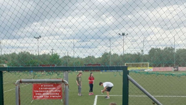 10η Πανελλήνια Ημέρα Σχολικού Αθλητισμού 2023