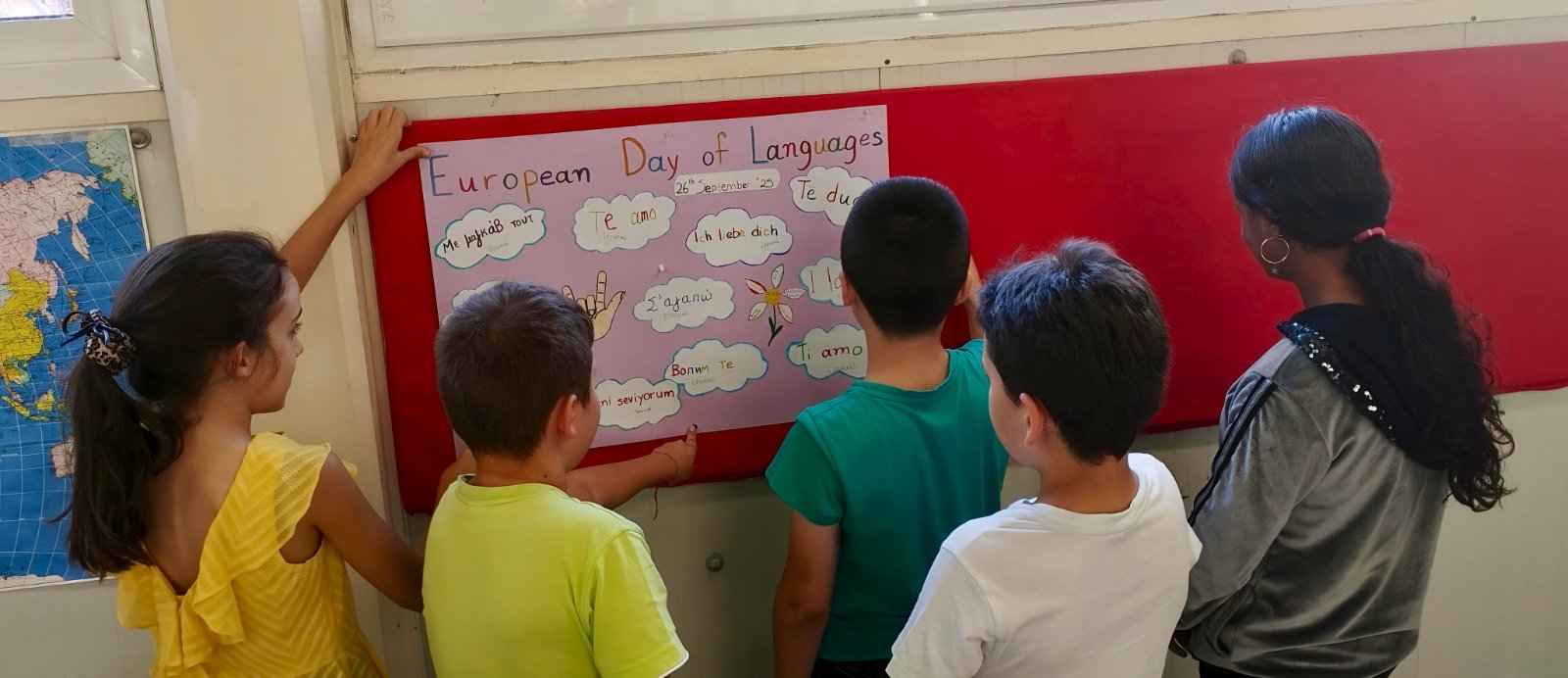 εικόνα Viber 2025 09 27 11 08 05 923