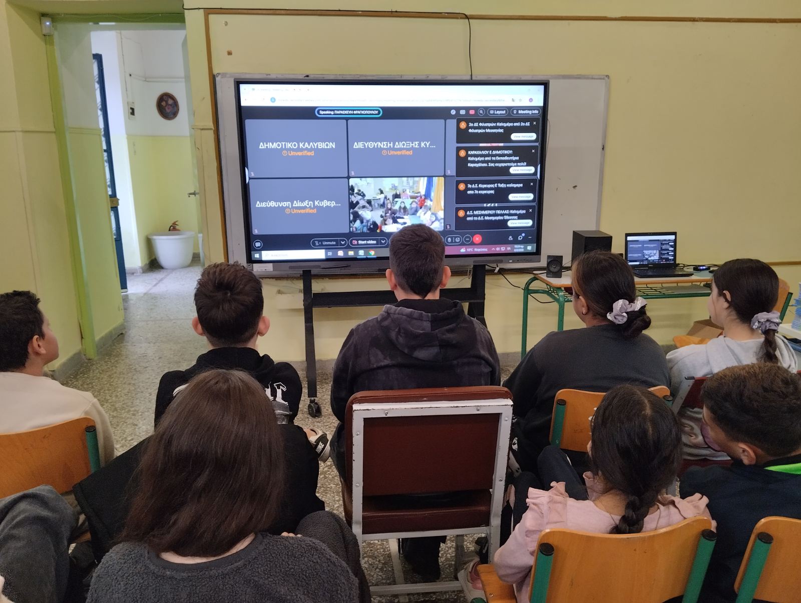 εικόνα Viber 2026 02 27 11 30 06 318